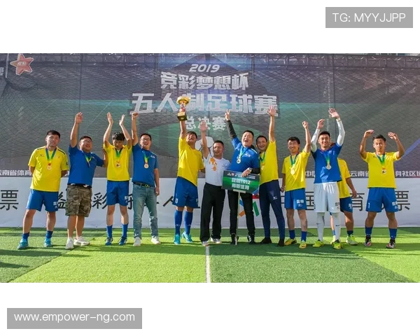 斯温登足球俱乐部百年征程与英伦小城荣耀梦想传承崛起故事新篇章