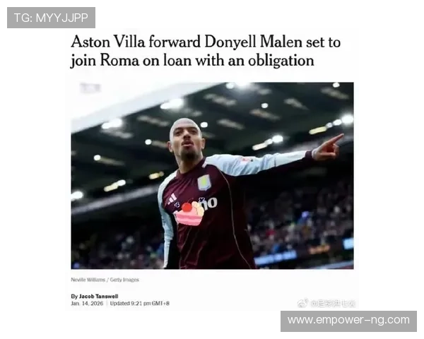 欧洲豪门转会风云再起年轻前锋或成今夏最大焦点引发球迷与媒体热议 欧洲豪门转会风云再起年轻前锋或成今夏最大焦点引发球迷与媒体热议