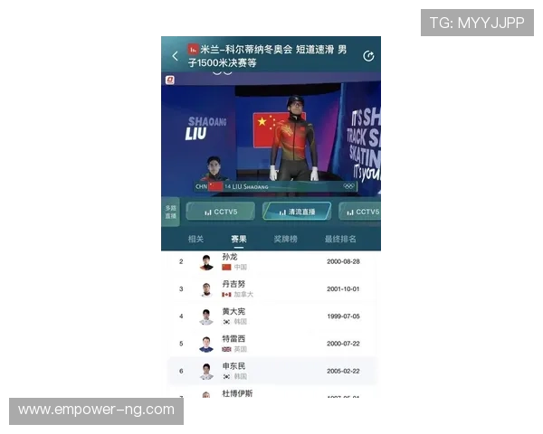 澳网激战再掀高潮中国新星力克世界前十晋级四强创历史佳绩引爆全场