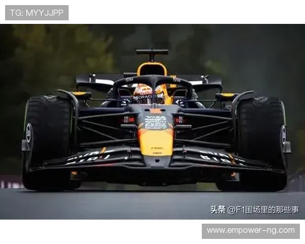 F1赛季新规则解析 红牛与梅赛德斯竞争升级 驾驶员表现引关注