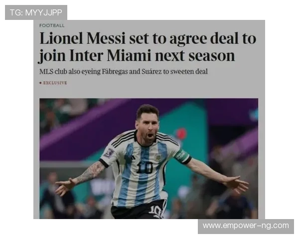 梅西正式宣布加盟美国国际迈阿密队 迈向职业生涯新篇章 梅西正式宣布加盟美国国际迈阿密队 迈向职业生涯新篇章