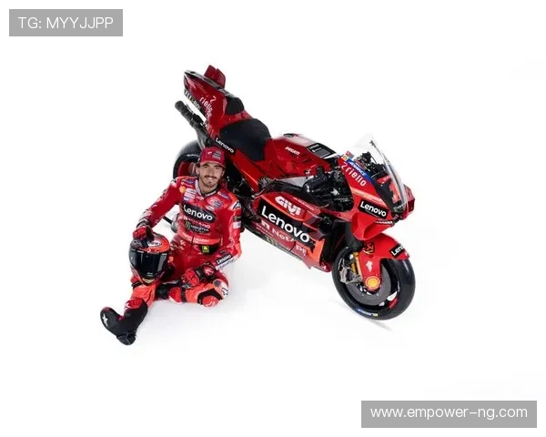 MotoGP赛季再掀波澜 杜卡迪车队与维雷尔新车大揭秘