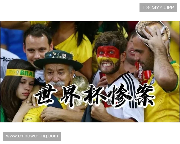 世界杯历史回顾与未来展望 聚焦全球足坛盛事的传承与创新