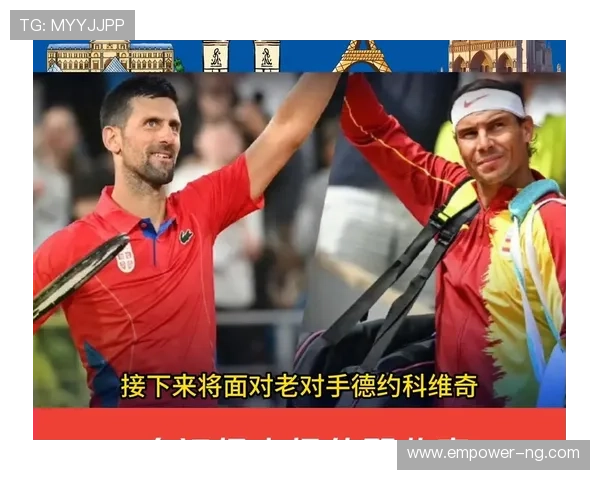 网球大师赛精彩对决：纳达尔、德约科维奇与费德勒再度同场竞技