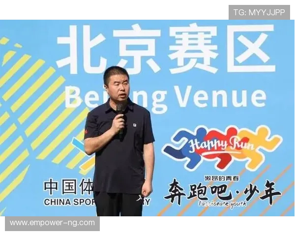 北京足球联赛发展现状与青年俱乐部竞技水平全面分析